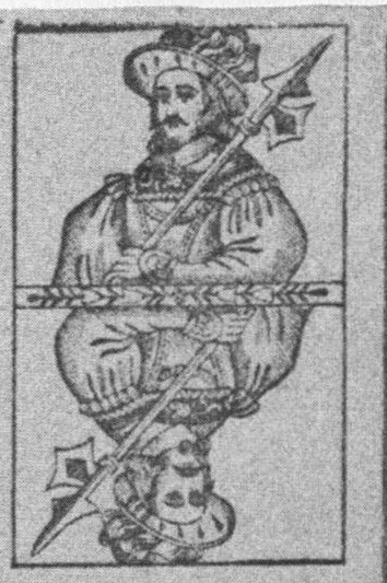 Datei:SPKW-Q15447-Cary Collection 4-page 0306-03-frz-bube.jpg