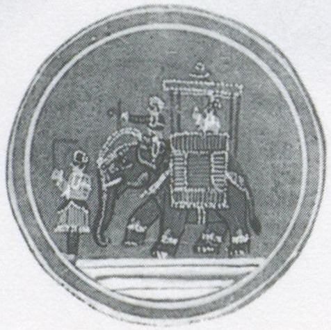 Datei:SPKW-Q3877-t234-pic 2026-09-12 164717-l-h3-z6-s3-einzelkarte.jpg