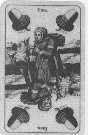 Datei:SPKW-Q14017-Cary Collection 3-page 0106-05-dt-eichel-daus.jpg