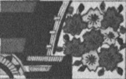 Datei:SPKW-Q15711-JAP sheet 290-k19-JAP sheet 290-einzelkarte.jpg