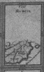 Einzelkarte