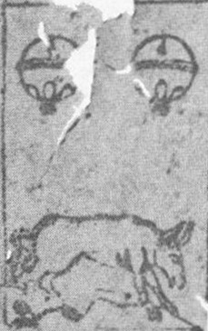 Datei:SPKW-Q13806-AUS sheet 31-k02-AUS sheet 31-dt-schellen-daus.jpg