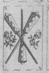 Datei:SPKW-Q15872-Cary Collection 4-page 0316-13-es-stab-3.jpg