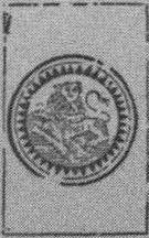Datei:SPKW-Q15868-SPA sheet 294-k11-SPA sheet 294-es-muenze-1.jpg