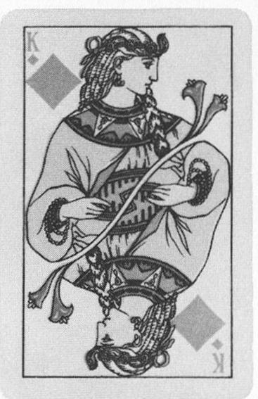 Datei:SPKW-Q15364-Cary Collection 4-page 0008-08-frz-karo-koenig.jpg