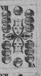 Datei:SPKW-Q15443-Cary Collection 4-page 0304-16-dt-schellen-7.jpg