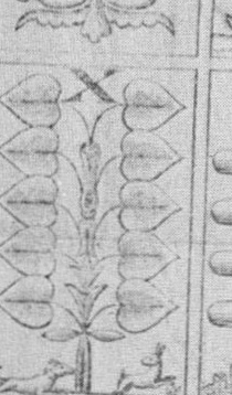 Datei:SPKW-Q13803-Cary Collection 4-page 0215-29-dt-gruen-10.jpg