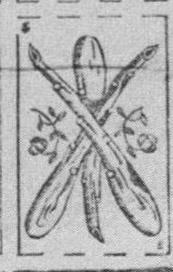 Datei:SPKW-Q15869-Cary Collection 4-page 0314-42-es-stab-3.jpg
