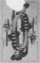 Datei:SPKW-Q13842-AUS sheet 64-k08-AUS sheet 64-dt-eichel-unter.jpg
