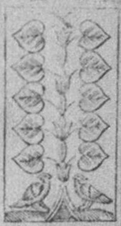 Datei:SPKW-Q15330-GER sheet 227-k06-GER sheet 227-dt-gruen-10.jpg