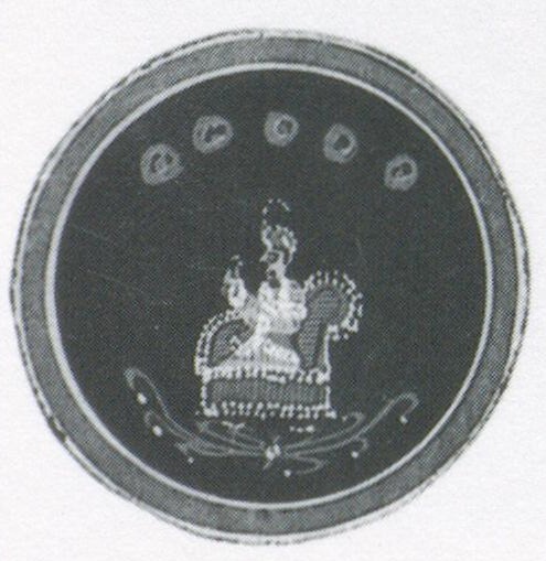 Datei:SPKW-Q3877-t234-pic 2026-09-12 164717-l-h3-z6-s1-einzelkarte.jpg