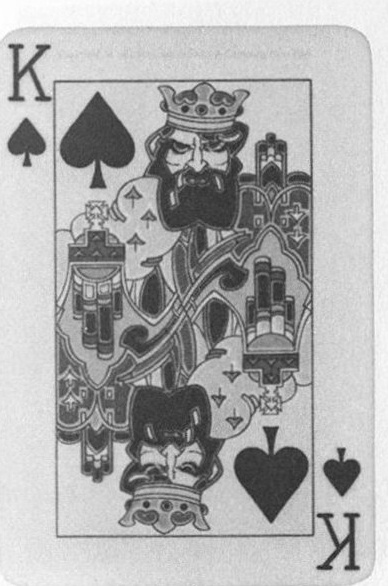Datei:SPKW-Q15244-Cary Collection 3-page 0388-07-frz-pik-koenig.jpg