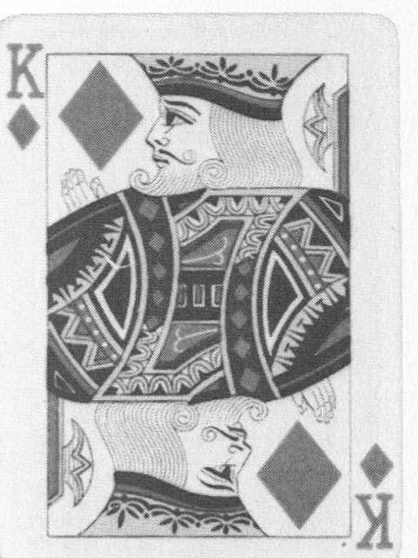 Datei:SPKW-Q16173-Cary Collection 4-page 0152-02-frz-karo-koenig.jpg