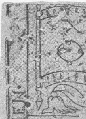 Datei:SPKW-Q13805-Cary Collection 4-page 0216-01-dt-schellen-10.jpg