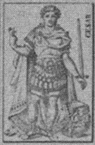 Datei:SPKW-Q14682-FRA sheet 211-k21-FRA sheet 211-frz-karo-koenig.jpg