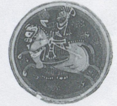 Datei:SPKW-Q3877-t234-pic 2026-09-12 164717-l-h3-z4-s2-einzelkarte.jpg