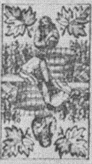 Datei:SPKW-Q13809-AUS sheet 35-k20-AUS sheet 34-dt-gruen-daus.jpg