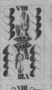 Datei:SPKW-Q15443-Cary Collection 4-page 0304-19-dt-herz-8.jpg