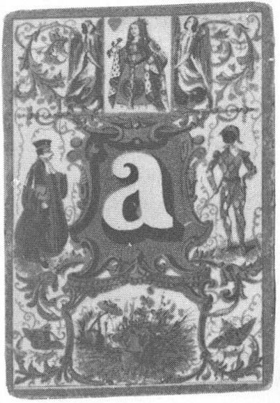 Datei:SPKW-Q14433-Cary Collection 3-page 0208-02-frz-herz-dame.jpg