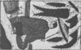 Datei:SPKW-Q15711-JAP sheet 290-k14-JAP sheet 290-einzelkarte.jpg