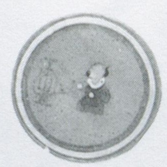 Datei:SPKW-Q3877-t234-pic 2026-09-12 164717-l-h3-z2-s3-einzelkarte.jpg
