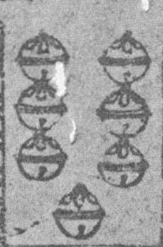 Datei:SPKW-Q13806-AUS sheet 31-k06-AUS sheet 31-dt-schellen-7.jpg