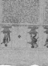 Datei:SPKW-Q14667-Cary Collection 4-page 0263-37-frz-karo-ass.jpg