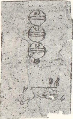 Datei:SPKW-Q1867-karte-12-dt-schellen-3.jpg