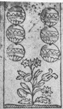 Datei:SPKW-Q15348-GER sheet 245-k16-GER sheet 245-dt-schellen-6.jpg