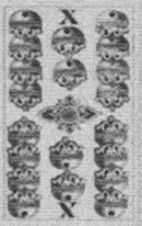 Datei:SPKW-Q13842-AUS sheet 64-k20-AUS sheet 64-dt-schellen-10.jpg