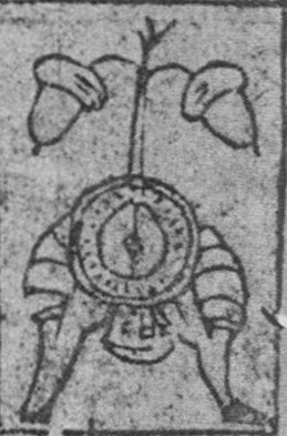 Datei:SPKW-Q15347-GER sheet 245-k06-GER sheet 244-dt-eichel-daus.jpg