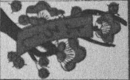 Datei:SPKW-Q15711-JAP sheet 290-k16-JAP sheet 290-einzelkarte.jpg