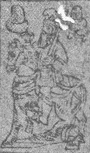 Datei:SPKW-Q25473-AUS sheet 31-k15-AUS sheet 30-einzelkarte.jpg