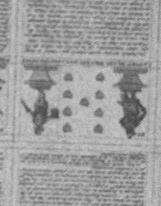 Datei:SPKW-Q14667-Cary Collection 4-page 0263-27-frz-herz-9.jpg