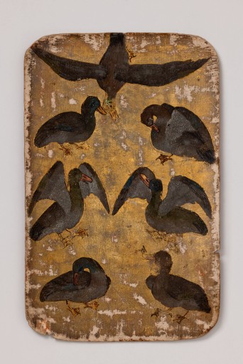 Datei:SPKW-Q12911-34-enten-sieben-einzelkarte.jpg