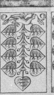 Datei:SPKW-Q13802-Cary Collection 4-page 0214-03-dt-gruen-9.jpg