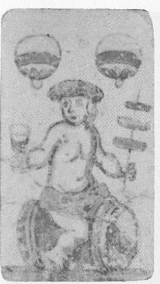 Datei:SPKW-Q13550-Cary Collection 3-page 0044-03-dt-schellen-daus.jpg