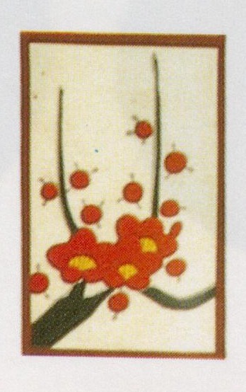 Datei:SPKW-Q3891-t052-pic 2026-09-12 163525-l-z5-s3-einzelkarte.jpg