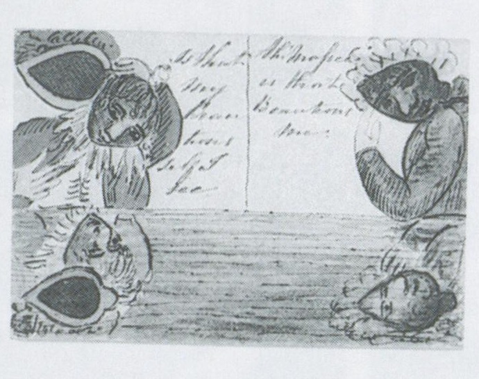 Datei:SPKW-Q3910-t260-pic 2026-09-12 164845-l-z2-s4-frz-pik-4.jpg