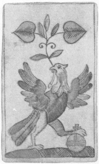 Datei:SPKW-Q13723-Cary Collection 3-page 0026-01-dt-gruen-daus.jpg