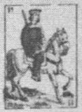 Datei:SPKW-Q15873-SPA sheet 299-k36-SPA sheet 299-es-schwert-reiter.jpg