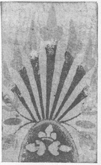 Datei:SPKW-Q15738-Cary Collection 4-page 0092-03-it-schwert-7.jpg