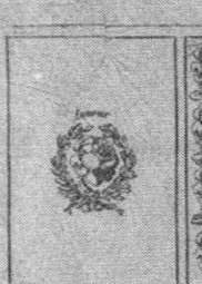 Datei:SPKW-Q14656-Cary Collection 4-page 0258-01-frz-karo-ass.jpg