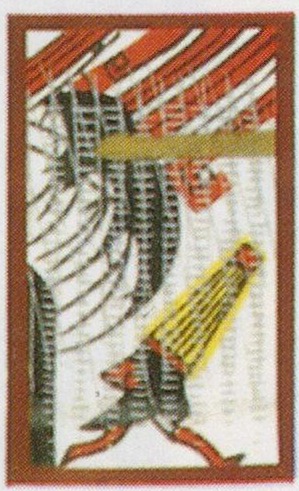 Datei:SPKW-Q3891-t052-pic 2026-09-12 163525-l-z4-s6-einzelkarte.jpg