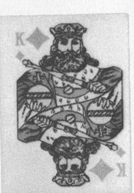 Datei:SPKW-Q14757-Cary Collection 3-page 0284-08-frz-karo-koenig.jpg