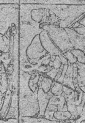 Datei:SPKW-Q13805-Cary Collection 4-page 0216-11-dt-eichel-ober.jpg