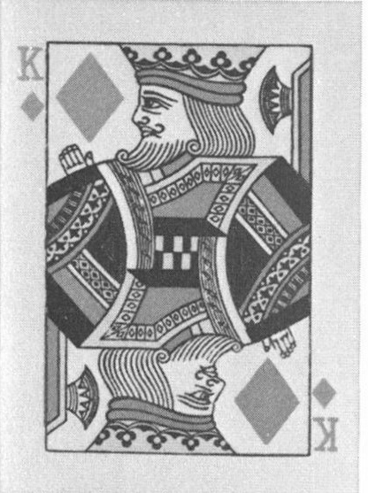 Datei:SPKW-Q16146-Cary Collection 4-page 0145-05-frz-karo-koenig.jpg