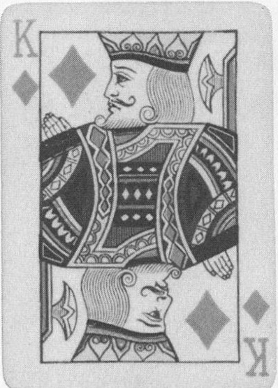 Datei:SPKW-Q16166-Cary Collection 4-page 0150-08-frz-karo-koenig.jpg