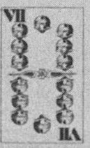 Datei:SPKW-Q13843-AUS sheet 65-k05-AUS sheet 65-dt-schellen-7.jpg