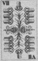 Datei:SPKW-Q13842-AUS sheet 64-k01-AUS sheet 64-dt-eichel-7.jpg